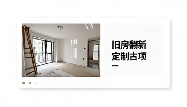 互联网资源分配中的常见问题与处理策略